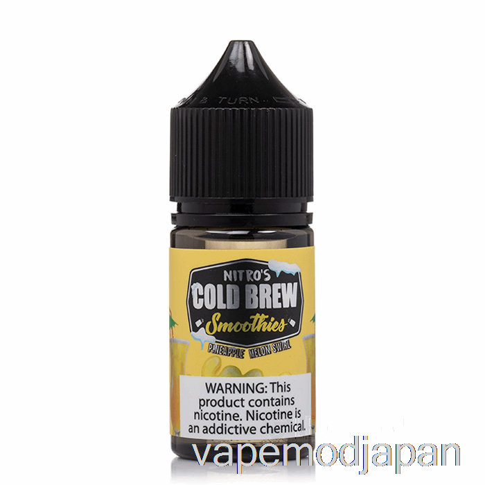 VAPE MOD パイナップル メロン - ニトロコールド ブリュー ソルト - 30ml 25mg